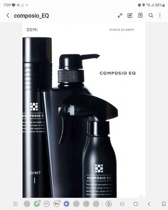 menu_554006_1782572062